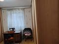 3-бөлмелі пәтер · 76.8 м² · 1/5 қабат, Шлюзная 10, бағасы: 24 млн ₸ в Усть-Каменогорске — фото 7