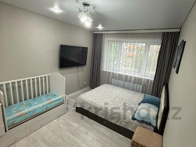 3-бөлмелі пәтер · 78.3 м² · 1/9 қабат, Герасимова 12, бағасы: 41 млн ₸ в Костанае