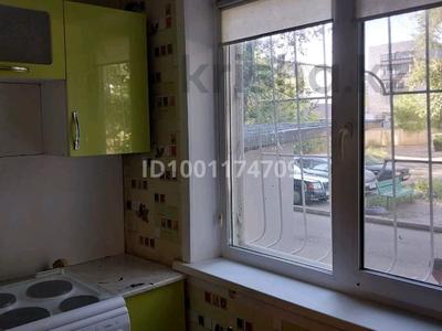 Пәтерлер в Павлодарской обл.: 3-бөлмелі пәтер · 65 м² · 1/5 қабат, Гагарина — Район Айгуль, бағасы: 150 000 〒 3-бөлмелі пәтер · 65 м² · 1/5 қабат, Гагарина — Район Айгуль, бағасы: 150 000 〒 в Павлодаре