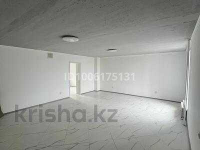 Свободное назначение · 90 м² за 300 000 〒 в Кокшетау