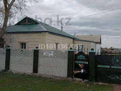 Жеке үй · 4 бөлме · 98 м² · 25 жүзд., Мира 27, бағасы: 17 млн ₸ в Рахымжана кошкарбаевой
