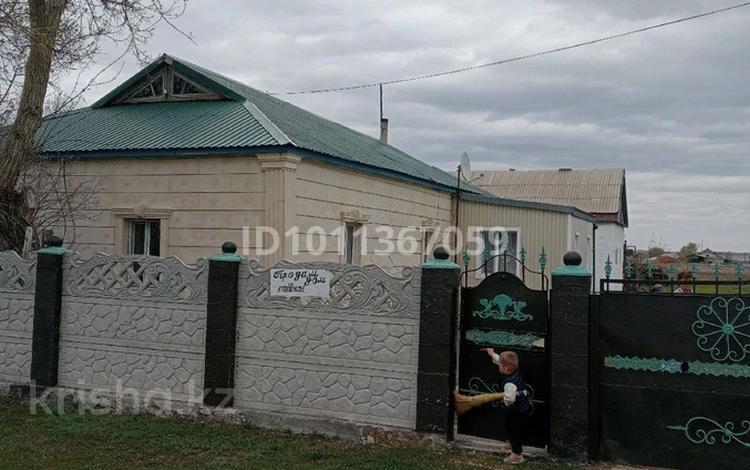 Жеке үй · 4 бөлме · 98 м² · 25 жүзд., Мира 27, бағасы: 17 млн ₸ в Рахымжана кошкарбаевой — фото 2
