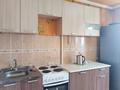 2-комнатная квартира · 57 м² · 5/10 этаж, Бозтаева 33 — Топографический колледж за 160 000 ₸ в Семее — фото 2