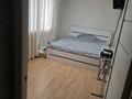 2-бөлмелі пәтер · 43.8 м² · 3/5 қабат, Райымбека — Кунаева Райымбека, бағасы: 35 млн ₸ в Алматы, Медеуский р-н — фото 18