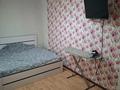 2-бөлмелі пәтер · 43.8 м² · 3/5 қабат, Райымбека — Кунаева Райымбека, бағасы: 35 млн ₸ в Алматы, Медеуский р-н — фото 21