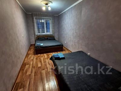 3-комнатная квартира, 58 м², 3/5 этаж, Ауэзова 153 за 22.4 млн 〒 в Петропавловске