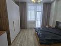 2-бөлмелі пәтер · 65 м² · 5/5 қабат, Бокетова 50/2, бағасы: 28.9 млн ₸ в Караганде, Казыбек би р-н — фото 8