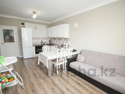 2-бөлмелі пәтер · 46 м², Толе би 189/3, бағасы: 43 млн ₸ в Алматы