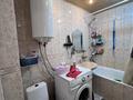 3-бөлмелі пәтер · 50.6 м² · 3/5 қабат, Жаңа қала ш/а., Космонавтов, бағасы: ~ 17.6 млн ₸ в Караганде, Казыбек би р-н — фото 10
