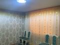 Отдельный дом · 4 комнаты · 176 м² · 10 сот., Целинная 97 за 18 млн ₸ в Алтае — фото 11