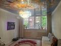 2-бөлмелі пәтер · 100 м² · 1/16 қабат, мкр Шугыла, Жуалы 1, бағасы: 42 млн ₸ в Алматы, Наурызбайский р-н — фото 3