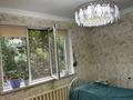 2-бөлмелі пәтер · 100 м² · 1/16 қабат, мкр Шугыла, Жуалы 1, бағасы: 42 млн ₸ в Алматы, Наурызбайский р-н — фото 5