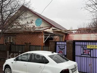 Отдельный дом · 4 комнаты · 73.3 м² · 6 сот., 22 322 за ~ 48 млн 〒 в Жана куате