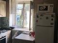 2-комнатная квартира · 41.7 м² · 3/4 этаж, мкр Коктем-2, Бухар жырау 40а — угол Байзакова за 25 млн ₸ в Алматы, Бостандыкский р-н — фото 5