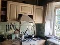 2-комнатная квартира · 41.7 м² · 3/4 этаж, мкр Коктем-2, Бухар жырау 40а — угол Байзакова за 25 млн ₸ в Алматы, Бостандыкский р-н — фото 6