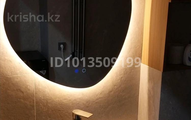 1-комнатная квартира · 50 м² · 10/15 этаж, Утепова за 25 000 ₸ в Алматы, Бостандыкский р-н — фото 2