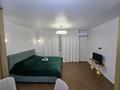 1-комнатная квартира · 50 м² · 10/15 этаж, Утепова за 25 000 ₸ в Алматы, Бостандыкский р-н — фото 10