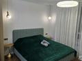 1-комнатная квартира · 50 м² · 10/15 этаж, Утепова за 25 000 ₸ в Алматы, Бостандыкский р-н — фото 13