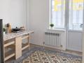 2-бөлмелі пәтер · 50 м² · 1/9 қабат, Ырысты 46/5, бағасы: 260 000 ₸ в Алматы — фото 5