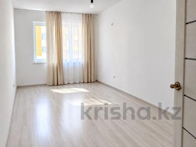 2-бөлмелі пәтер · 50 м² · 1/9 қабат, Ырысты 46/5, бағасы: 260 000 ₸ в Алматы