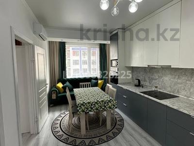 3-бөлмелі пәтер · 73 м² · 6/10 қабат, Қарасай батыр 326 — Карасай батыра, бағасы: 35 000 ₸ в Алматы, Алмалинский р-н