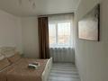 3-бөлмелі пәтер · 73 м² · 6/10 қабат, Қарасай батыр 326 — Карасай батыра, бағасы: 35 000 ₸ в Алматы, Алмалинский р-н — фото 8