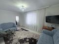 Отдельный дом · 3 комнаты · 70 м² · 6 сот., Поселок восточный правый 4989 за 8 млн ₸ в Семее — фото 3