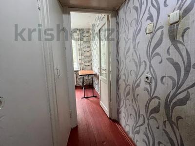1-комнатная квартира · 32 м² · 2/5 этаж, Назарбаева 77 за 12.3 млн 〒 в Павлодаре