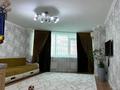 4-комнатная квартира · 140 м² · 24/25 этаж, мкр 11 112А — Парка за 37 млн ₸ в Актобе