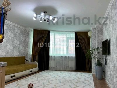 4-комнатная квартира · 140 м² · 24/25 этаж, мкр 11 112А — Парка за 37 млн ₸ в Актобе