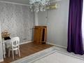 4-комнатная квартира · 140 м² · 24/25 этаж, мкр 11 112А — Парка за 37 млн ₸ в Актобе — фото 5