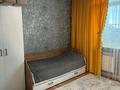 4-комнатная квартира · 140 м² · 24/25 этаж, мкр 11 112А — Парка за 37 млн ₸ в Актобе — фото 8