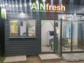 Готовый бизнес · 15 м² за 3.5 млн ₸ в Темиртау