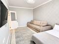 3-бөлмелі пәтер · 65 м² · 7/12 қабат, Кабанбай батыра 59 — Хусейн бен талал, бағасы: 25 000 ₸ в Астане, Нура р-н — фото 4