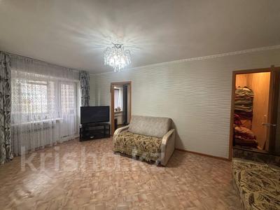 2-комнатная квартира · 43.5 м² · 4/4 этаж, Горького 68 — Колледж технологии и сервиса за 7.2 млн 〒 в Рудном