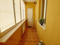 2-комнатная квартира · 85 м² · 18/21 этаж, мкр Самал-2, Достык 162к4 — Жолдасбекова-Достык Плаза за 600 000 ₸ в Алматы, Медеуский р-н — фото 11