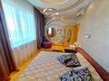 2-комнатная квартира · 85 м² · 18/21 этаж, мкр Самал-2, Достык 162к4 — Жолдасбекова-Достык Плаза за 600 000 ₸ в Алматы, Медеуский р-н — фото 4