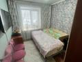 4-бөлмелі пәтер · 81.1 м² · 1/5 қабат, Бурова 22, бағасы: 37.9 млн ₸ в Усть-Каменогорске — фото 3