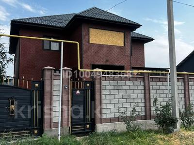 Отдельный дом · 8 комнат · 250 м² · 8 сот., Жургенова 353 за 80 млн 〒 в Айганыме