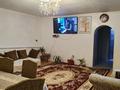 Отдельный дом · 3 комнаты · 100 м² · 6.5 сот., Тастак 28 за 40 млн ₸ в Каскелене