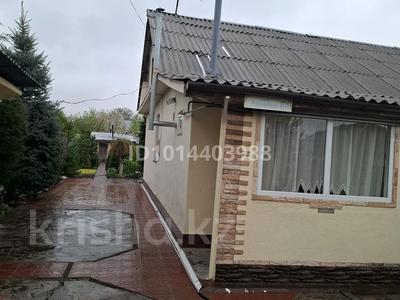 Отдельный дом · 3 комнаты · 100 м² · 8 сот., Райымбек 27/1 за 44.9 млн ₸ в Абай