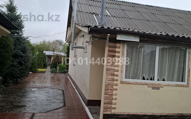 Отдельный дом · 3 комнаты · 100 м² · 8 сот., Райымбек 27/1 за 44.9 млн ₸ в Абай — фото 2
