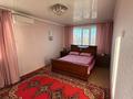 3-бөлмелі пәтер · 62 м² · 4/5 қабат, Быковского 7, бағасы: 22 млн ₸ в Костанае — фото 12