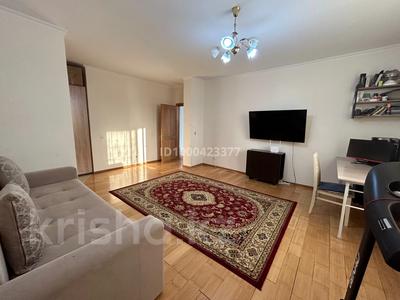 Продажа квартир в Астане: 2-комнатная квартира · 80 м² · 3/18 этаж, Пушкина 25/3 — ЕНУ, ТРЦ Аружан за 25.3 млн 〒 2-комнатная квартира · 80 м² · 3/18 этаж, Пушкина 25/3 — ЕНУ, ТРЦ Аружан за 25.3 млн 〒 в Астане, Алматы р-н