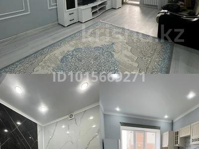 1-бөлмелі пәтер · 46 м² · 1/9 қабат, Мустафы Шокая 2в/2 — Все в шаговой доступности! Рядом расположены школы, детские сады, медицинские центры и больницы, супермаркеты, аптеки и остановки общественного транспорта., бағасы: 21 млн ₸ в Актобе