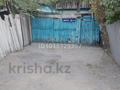 Отдельный дом · 2 комнаты · 140 м² · 220 сот., Пустынная за 5 млн ₸ в Шу