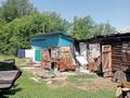 Отдельный дом · 3 комнаты · 40 м² · 17 сот., Набережная 43 за 5.9 млн ₸ в Опытном поле — фото 12