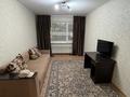 1-бөлмелі пәтер · 32 м² · 1/4 қабат, Владимира Радостовца 152Д, бағасы: 250 000 ₸ в Алматы, Бостандыкский р-н