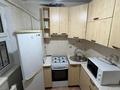 1-бөлмелі пәтер · 32 м² · 1/4 қабат, Владимира Радостовца 152Д, бағасы: 250 000 ₸ в Алматы, Бостандыкский р-н — фото 4