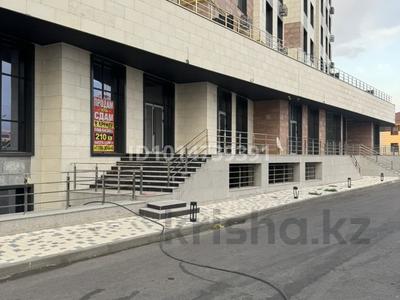 Или в Аренду · 210 м² за 130 млн ₸ в Таразе